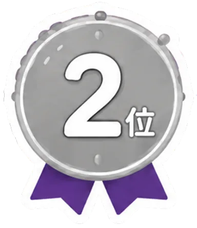 2位のバッヂ