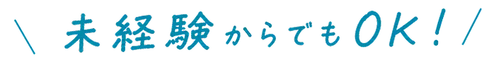 濃厚モッタリ、自家製グリーク。